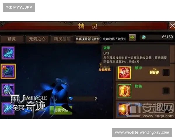 五次升超创纪录!伯恩利用铁血防守书写草根奇迹 五次升超创纪录!伯恩利用铁血防守书写草根奇迹