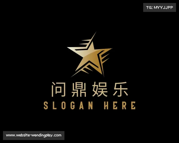 解读问鼎娱乐